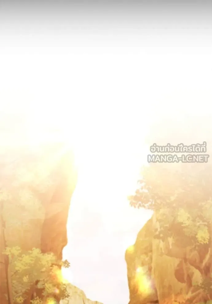 เกิดใหม่ในร่างดยุก ตอนที่ 103 รูปที่ 62