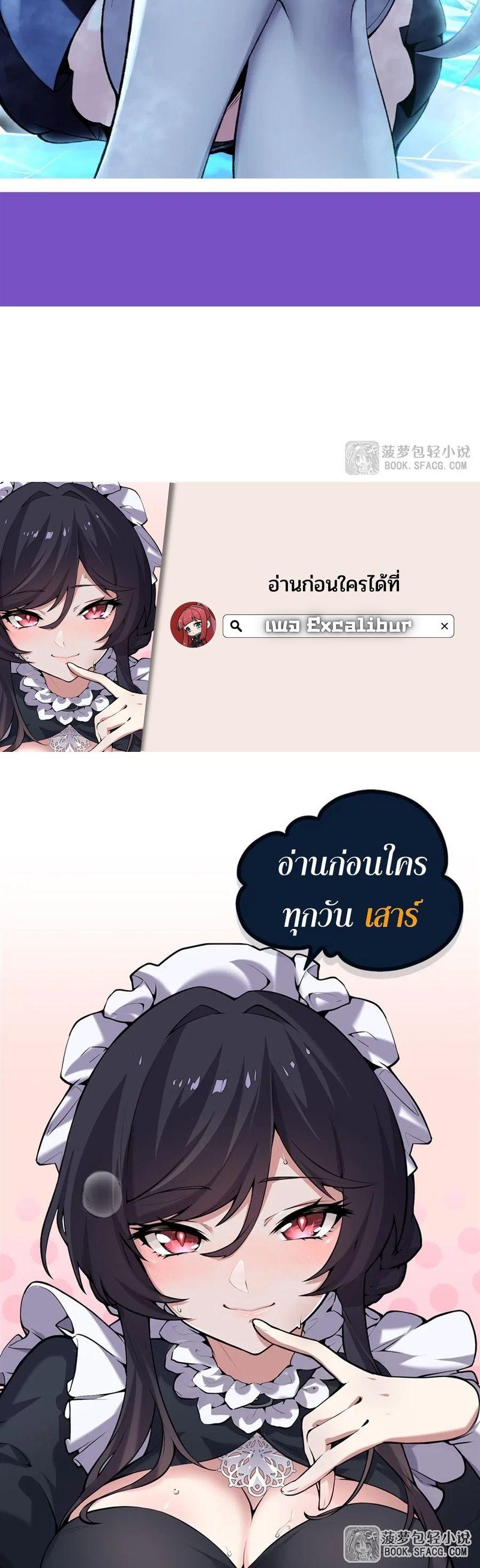 Manga-lc-com อ่านมังงะ อ่านการ์ตูน ออนไลน์ ฟรี The Yellow-Haired Villain in Female Main Character’s Novel Wants Happiness ตอนที่ 1 2 3 4 5 6 7 8 9 10 11 12 13 14 ฟรี ไม่มีโฆษณา Manga-lc - อ่าน มังงะ อ่าน การ์ตูน ออนไลน์ อ่านมังงะ ฟรี