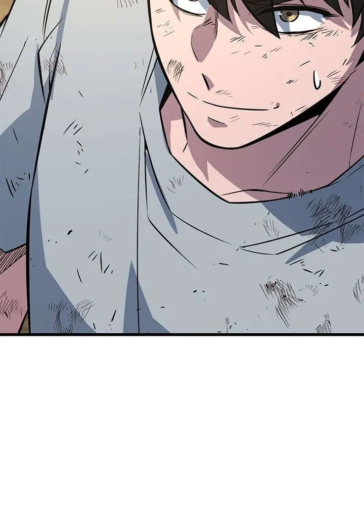 ราชาลานประลอง ตอนที่ 11 รูปที่ 197