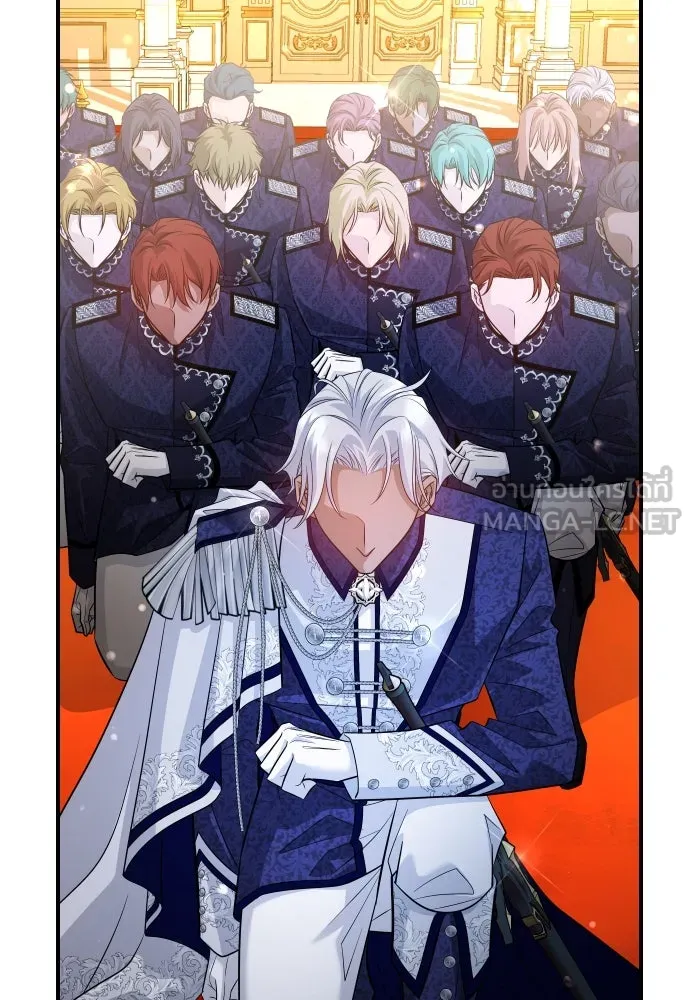 จักรพรรดิคลั่งรักที่เด็กกว่าฉันพันปี ตอนที่ 12 รูปที่ 57