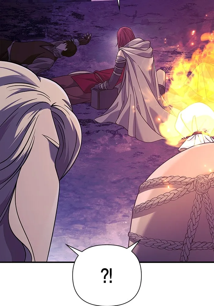 เอาชีวิตรอดในเกมฉบับคนเถื่อน ตอนที่ 21 รูปที่ 34