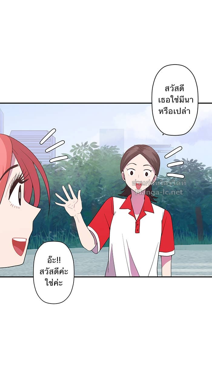 Doujin-Lc- อ่าน โดจิน มังฮวา เกาหลี ญี่ปุ่น จีน แปลไทย Take My Money รักนี้...มีเปย์ ตอนที่ 1 2 3 4 5 6 7 8 9 10 11 12 13 14 ฟรี ไม่มีโฆษณา อ่าน โดจิน Manhwa เกาหลี ญี่ปุ่น จีน เรามีครบ คัดมาให้เน้นๆ โดจิน 18+ รับประกันความฟินโดย Doujin Lc