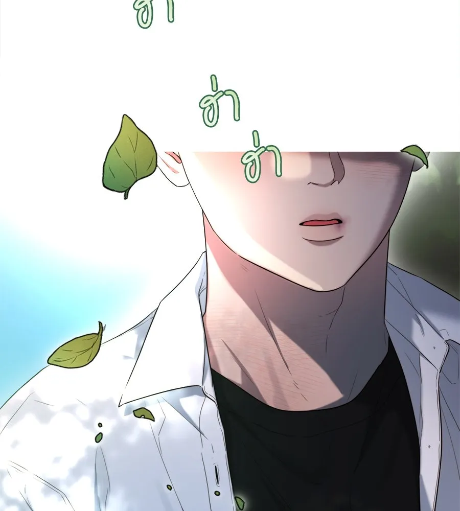 ปรารถนารักอันงดงาม ตอนที่ 46 รูปที่ 50