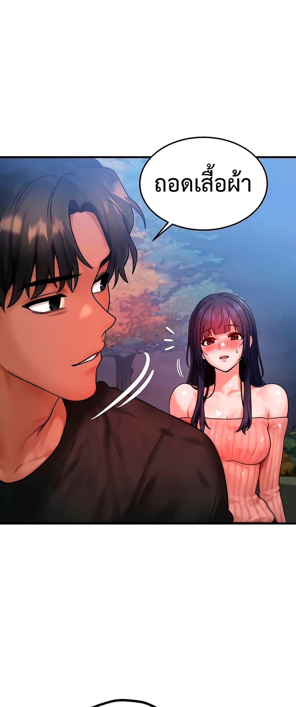 Doujin-Lc- อ่าน โดจิน มังฮวา เกาหลี ญี่ปุ่น จีน แปลไทย My Body Got Switched ตอนที่ 1 2 3 4 5 6 7 8 9 10 11 12 13 14 ฟรี ไม่มีโฆษณา อ่าน โดจิน Manhwa เกาหลี ญี่ปุ่น จีน เรามีครบ คัดมาให้เน้นๆ โดจิน 18+ รับประกันความฟินโดย  Doujin Lc