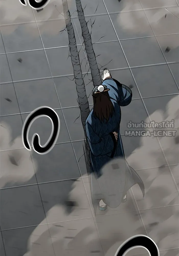 คุณปู่จอมยุทธกับหลานสาวสุดแกร่ง ตอนที่ 37 รูปที่ 24