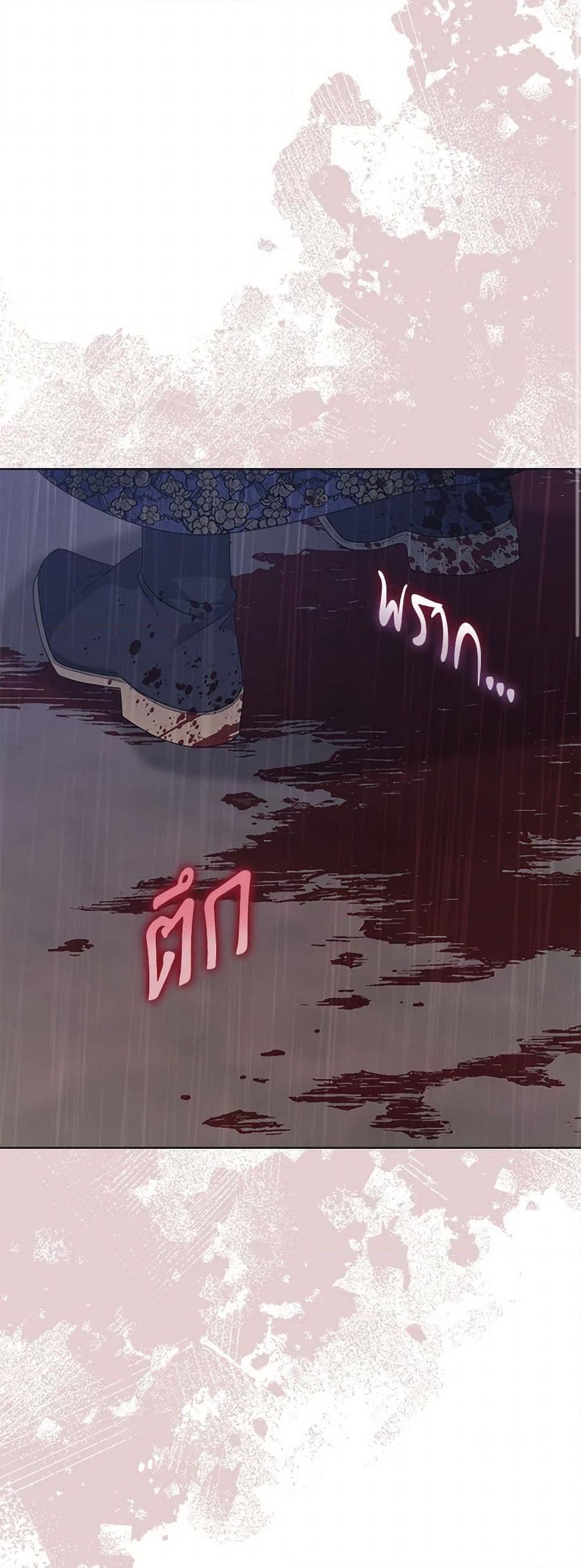 Manga-lc-com อ่านมังงะ อ่านการ์ตูน ออนไลน์ ฟรี I’m Tired of Novel Transmigration ตอนที่ 1 2 3 4 5 6 7 8 9 10 11 12 13 14 ฟรี ไม่มีโฆษณา Manga-lc - อ่าน มังงะ อ่าน การ์ตูน ออนไลน์ อ่านมังงะ ฟรี