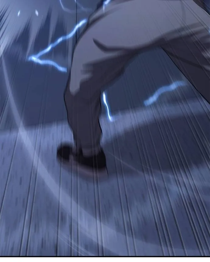 โทษที พื้นที่นี้ ตอนที่ 10 รูปที่ 208