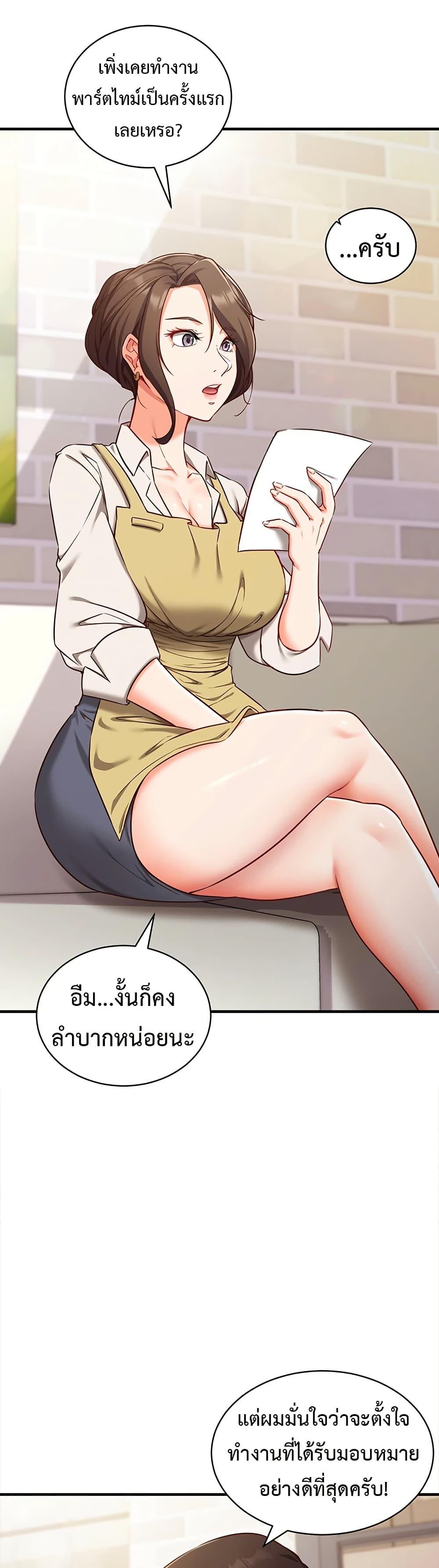 Doujin-Lc- อ่าน โดจิน มังฮวา เกาหลี ญี่ปุ่น จีน แปลไทย Mind Control ตอนที่ 1 2 3 4 5 6 7 8 9 10 11 12 13 14 ฟรี ไม่มีโฆษณา อ่าน โดจิน Manhwa เกาหลี ญี่ปุ่น จีน เรามีครบ คัดมาให้เน้นๆ โดจิน 18+ รับประกันความฟินโดย  Doujin Lc