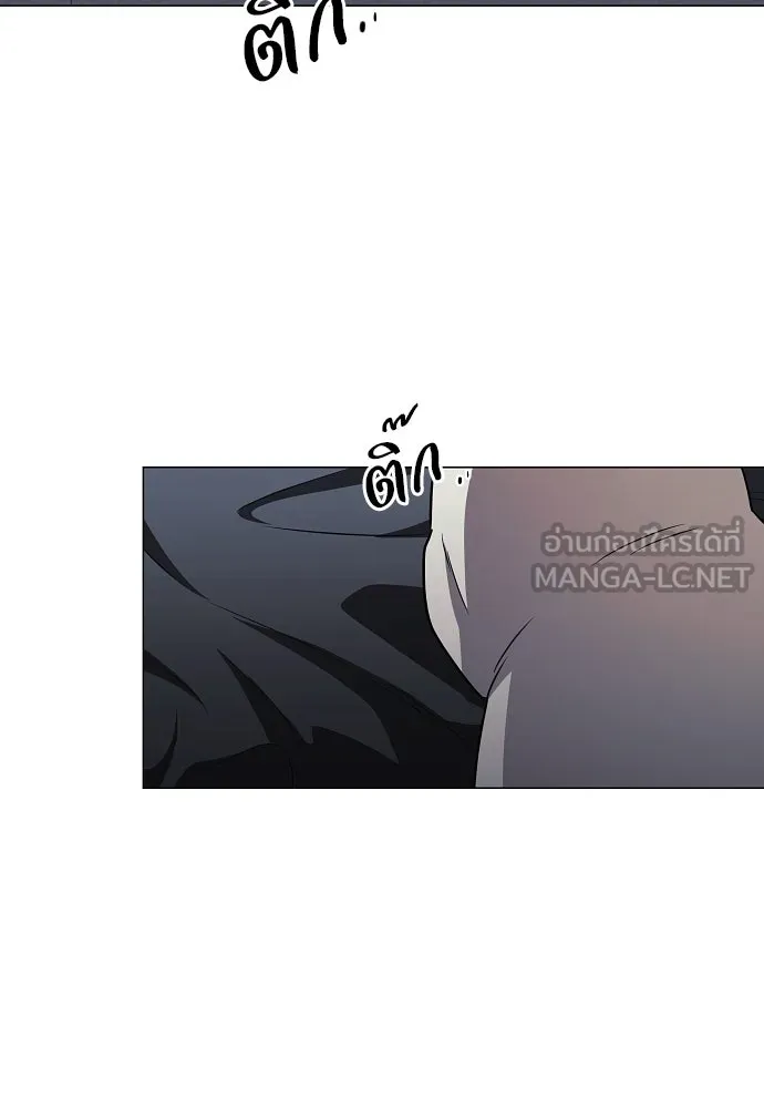JAKDU ตอนที่ 37 รูปที่ 105