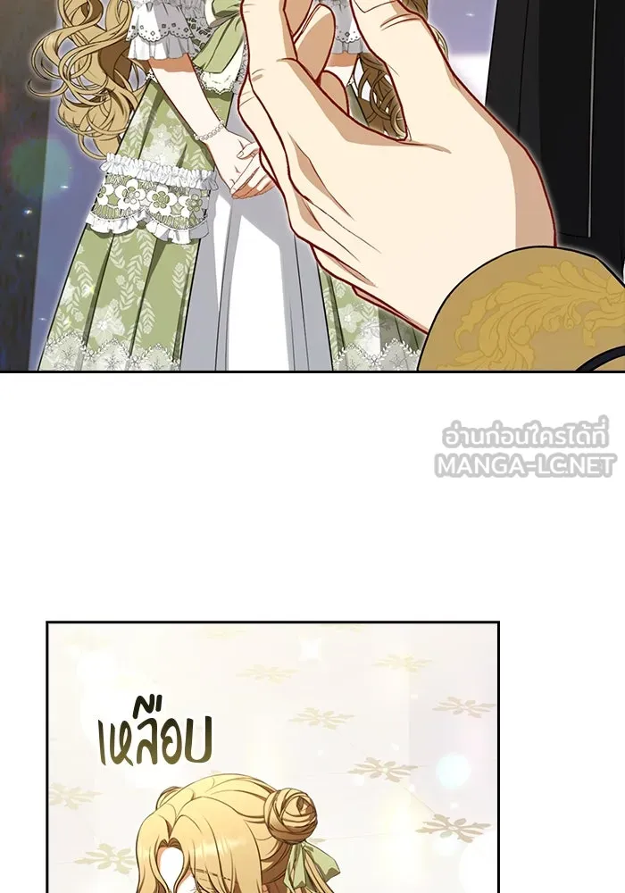 ละครชีวิตลิขิตรัก ตอนที่ 7 รูปที่ 30