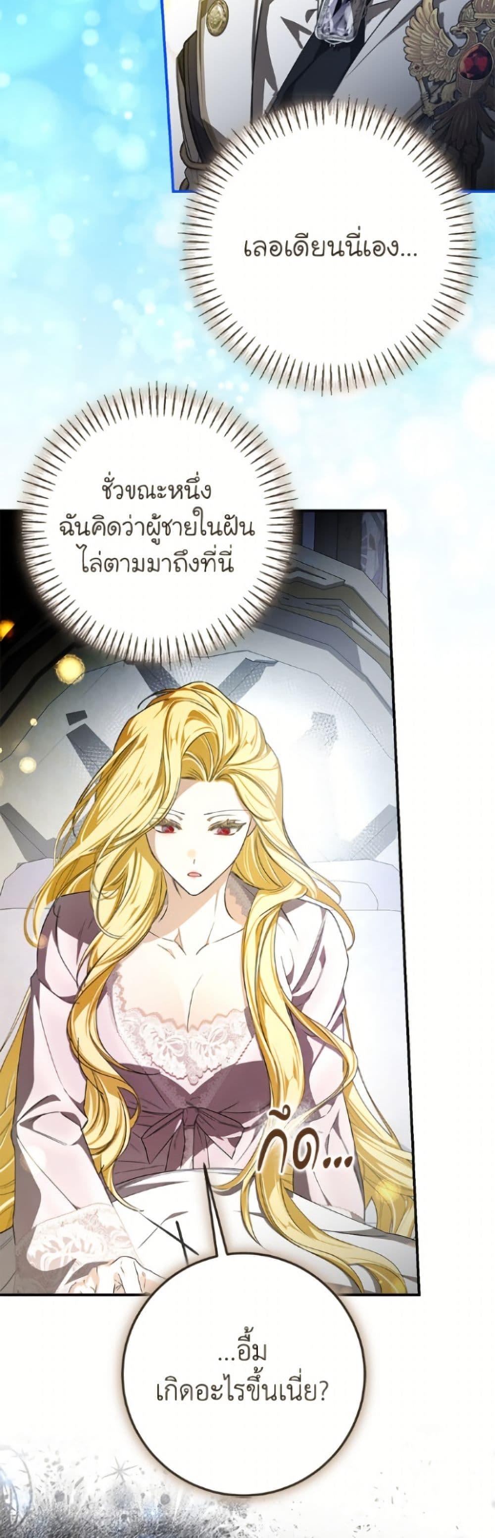Manga-lc-com อ่านมังงะ อ่านการ์ตูน ออนไลน์ ฟรี I’ve Become the Devil’s Master ตอนที่ 1 2 3 4 5 6 7 8 9 10 11 12 13 14 ฟรี ไม่มีโฆษณา Manga-lc - อ่าน มังงะ อ่าน การ์ตูน ออนไลน์ อ่านมังงะ ฟรี