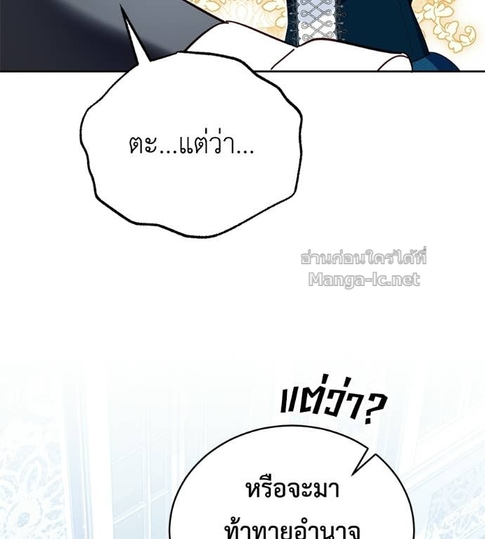 Doujin-Lc- อ่าน โดจิน มังฮวา เกาหลี ญี่ปุ่น จีน แปลไทย แกรนด์ดัชเชสล็อกมง ตอนที่ 1 2 3 4 5 6 7 8 9 10 11 12 13 14 ฟรี ไม่มีโฆษณา อ่าน โดจิน Manhwa เกาหลี ญี่ปุ่น จีน เรามีครบ คัดมาให้เน้นๆ โดจิน 18+ รับประกันความฟินโดย Doujin Lc