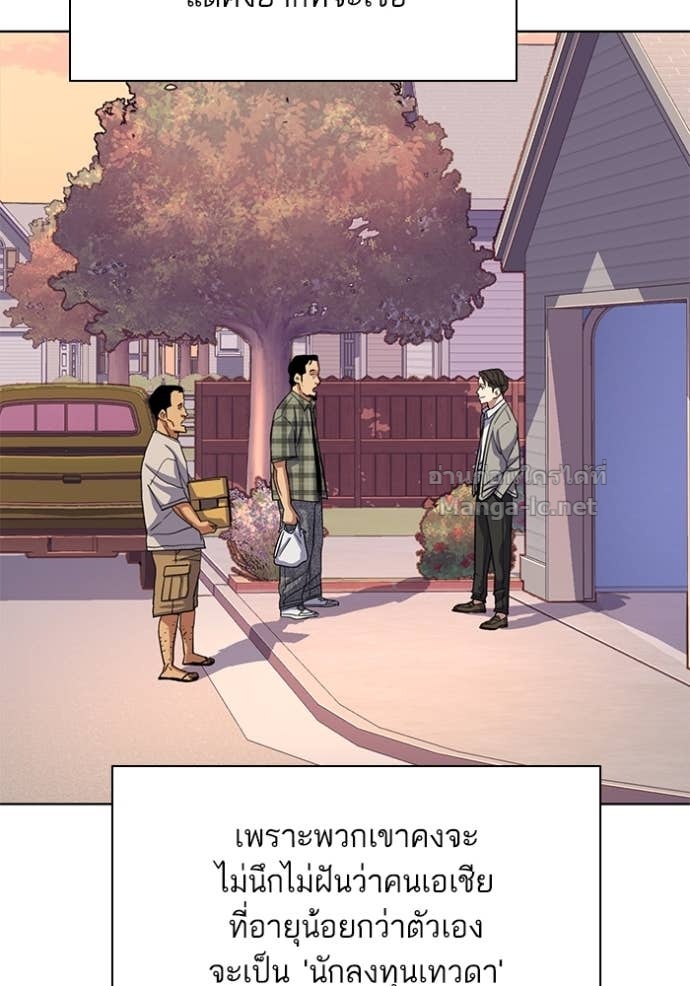 Doujin-Lc- อ่าน โดจิน มังฮวา เกาหลี ญี่ปุ่น จีน แปลไทย Reborn Rich ตอนที่ 1 2 3 4 5 6 7 8 9 10 11 12 13 14 ฟรี ไม่มีโฆษณา อ่าน โดจิน Manhwa เกาหลี ญี่ปุ่น จีน เรามีครบ คัดมาให้เน้นๆ โดจิน 18+ รับประกันความฟินโดย Doujin Lc