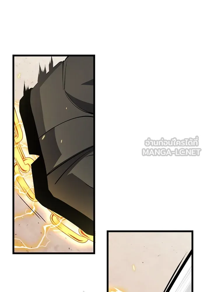 พลิกชะตาคว้าไอเทมระดับเทพ ตอนที่ 32 ฮาร์ปี้ควีน (2) รูปที่ 174