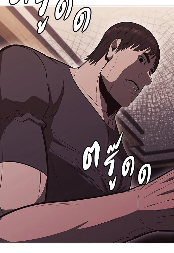 อัยการสายโหด ตอนที่ 7 รูปที่ 49