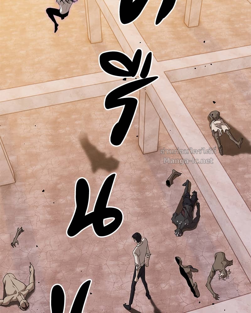 Doujin-Lc- อ่าน โดจิน มังฮวา เกาหลี ญี่ปุ่น จีน แปลไทย ข้าราชการพิเศษ ตอนที่ 1 2 3 4 5 6 7 8 9 10 11 12 13 14 ฟรี ไม่มีโฆษณา อ่าน โดจิน Manhwa เกาหลี ญี่ปุ่น จีน เรามีครบ คัดมาให้เน้นๆ โดจิน 18+ รับประกันความฟินโดย Doujin Lc