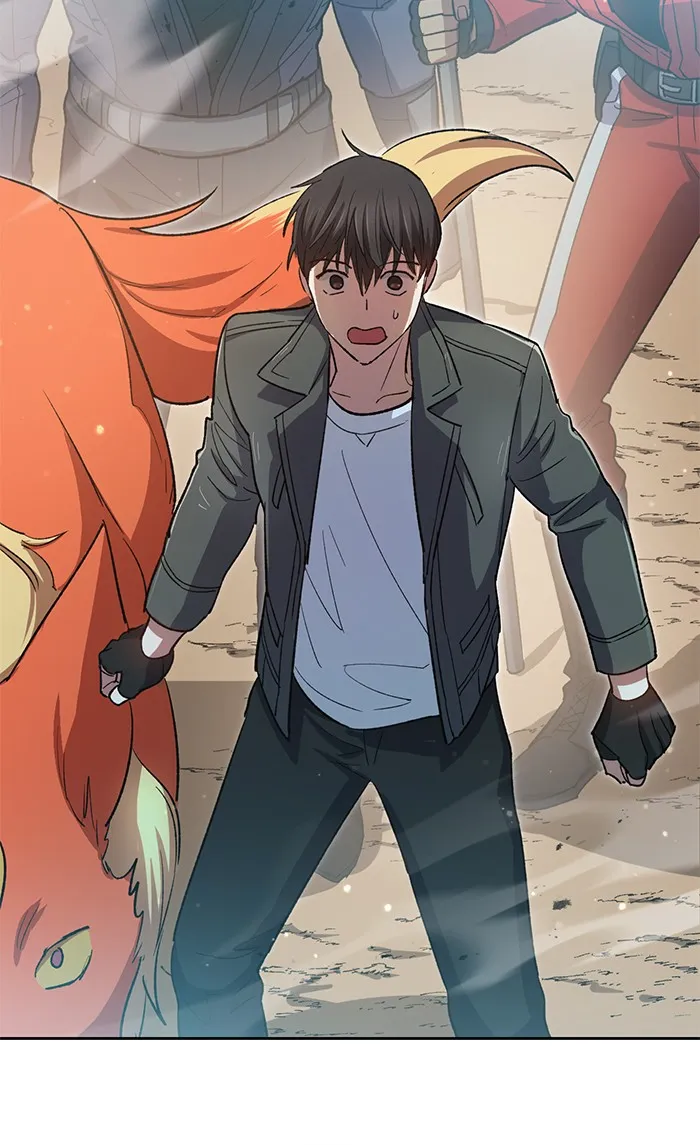 My S-Class Hunters ตอนที่ 60 ไปเข้าดันเจี้ยนด้วยกันเถอะ (2) รูปที่ 103