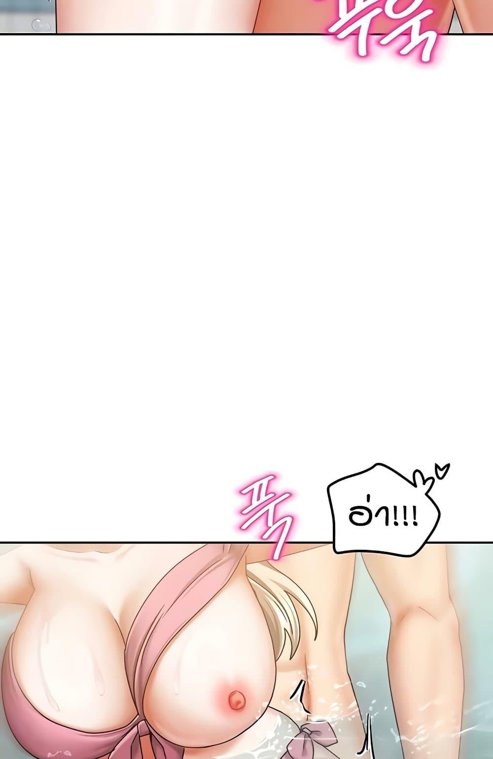 Doujin-Lc- อ่าน โดจิน มังฮวา เกาหลี ญี่ปุ่น จีน แปลไทย Living in Two Houses ตอนที่ 1 2 3 4 5 6 7 8 9 10 11 12 13 14 ฟรี ไม่มีโฆษณา อ่าน โดจิน Manhwa เกาหลี ญี่ปุ่น จีน เรามีครบ คัดมาให้เน้นๆ โดจิน 18+ รับประกันความฟินโดย  Doujin Lc