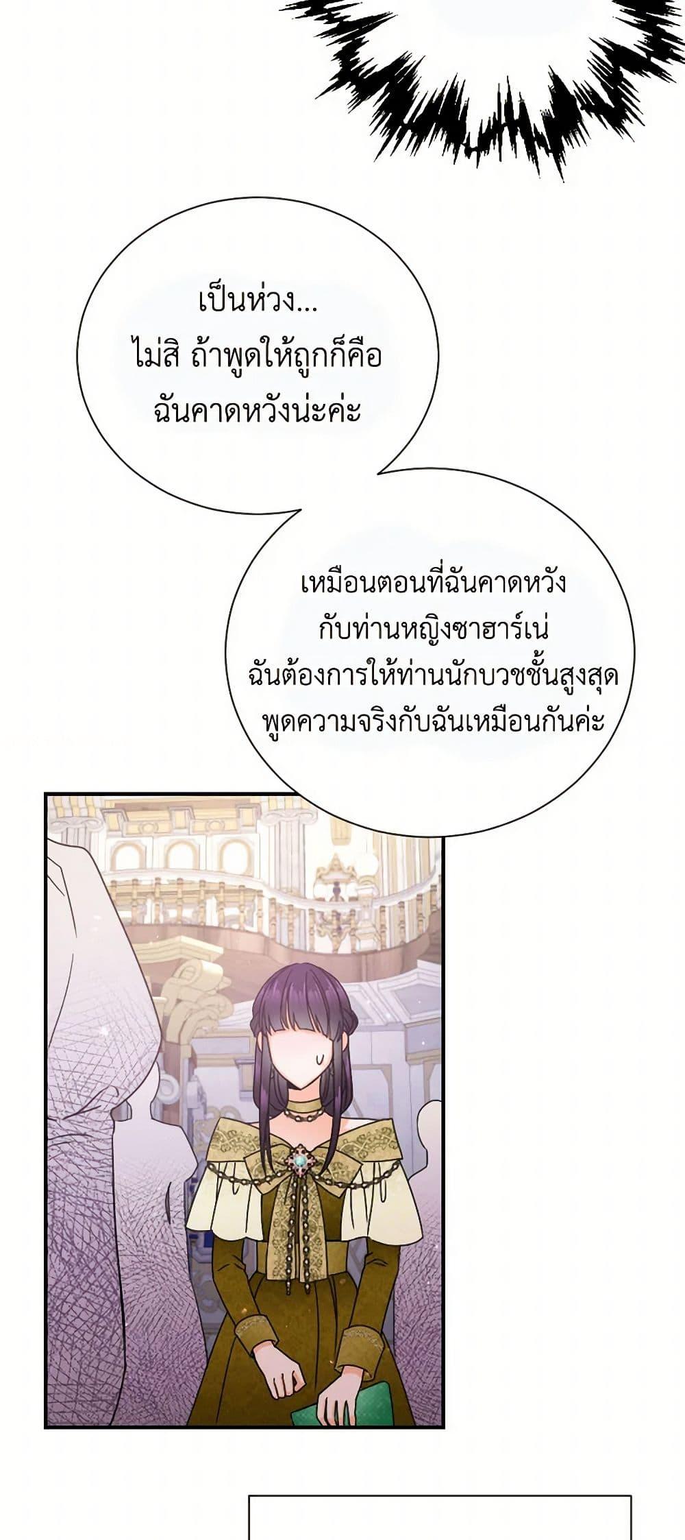Manga-lc-com อ่านมังงะ อ่านการ์ตูน ออนไลน์ ฟรี Lady Baby ตอนที่ 1 2 3 4 5 6 7 8 9 10 11 12 13 14 ฟรี ไม่มีโฆษณา Manga-lc - อ่าน มังงะ อ่าน การ์ตูน ออนไลน์ อ่านมังงะ ฟรี
