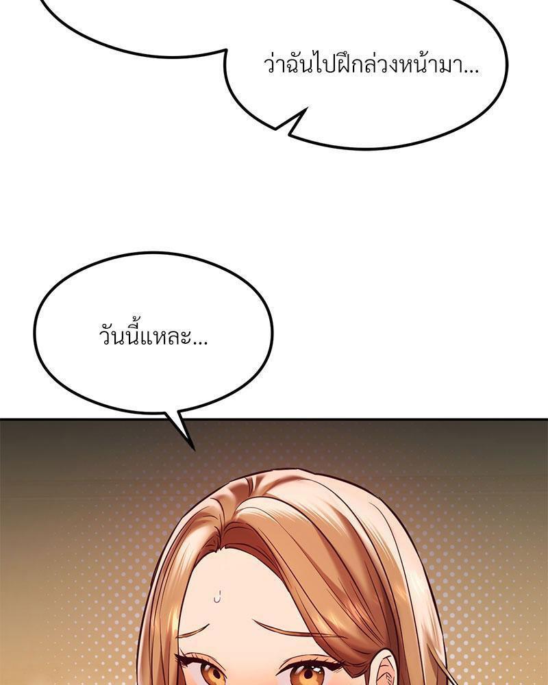 Doujin-Lc- อ่าน โดจิน มังฮวา เกาหลี ญี่ปุ่น จีน แปลไทย The Massage Club ตอนที่ 1 2 3 4 5 6 7 8 9 10 11 12 13 14 ฟรี ไม่มีโฆษณา อ่าน โดจิน Manhwa เกาหลี ญี่ปุ่น จีน เรามีครบ คัดมาให้เน้นๆ โดจิน 18+ รับประกันความฟินโดย  Doujin Lc