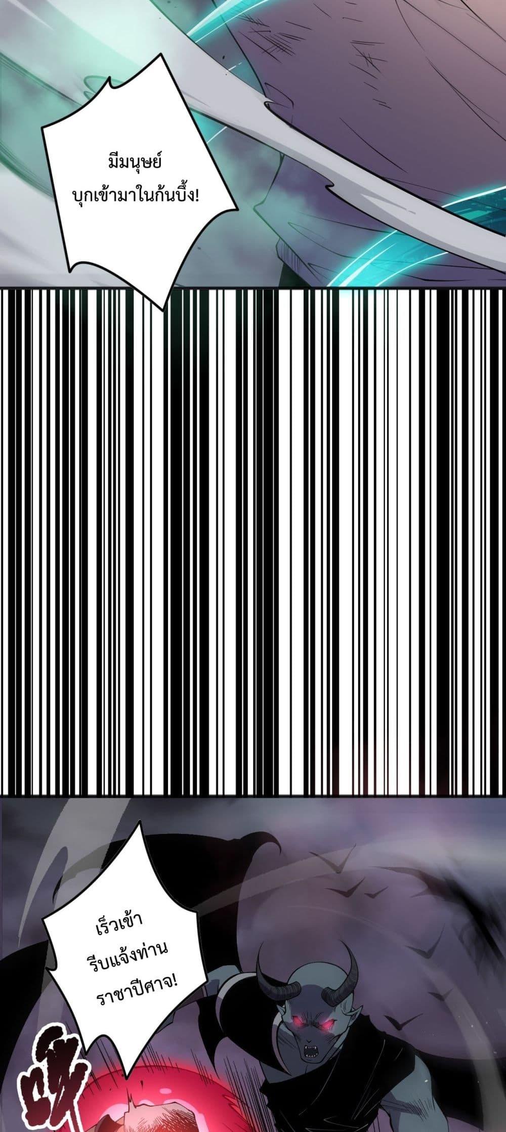 Manga-lc-com อ่านมังงะ อ่านการ์ตูน ออนไลน์ ฟรี NecromancerKin ตอนที่ 1 2 3 4 5 6 7 8 9 10 11 12 13 14 ฟรี ไม่มีโฆษณา Manga-lc - อ่าน มังงะ อ่าน การ์ตูน ออนไลน์ อ่านมังงะ ฟรี