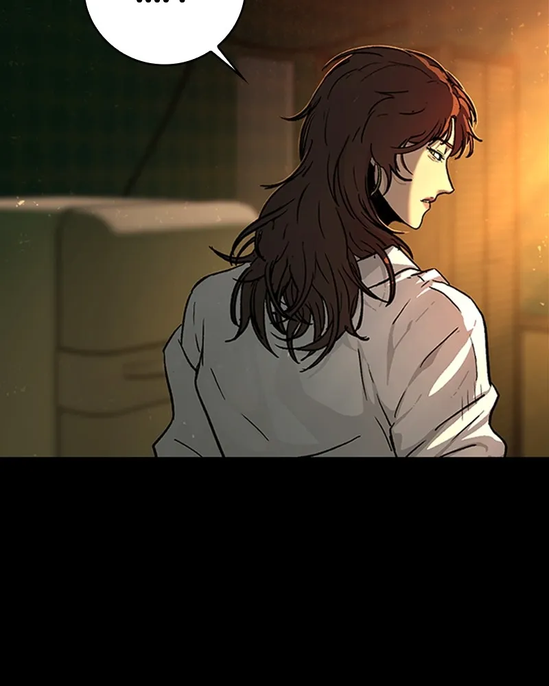 เกาลูน  ซาโรกา ตอนที่ 13 รูปที่ 86