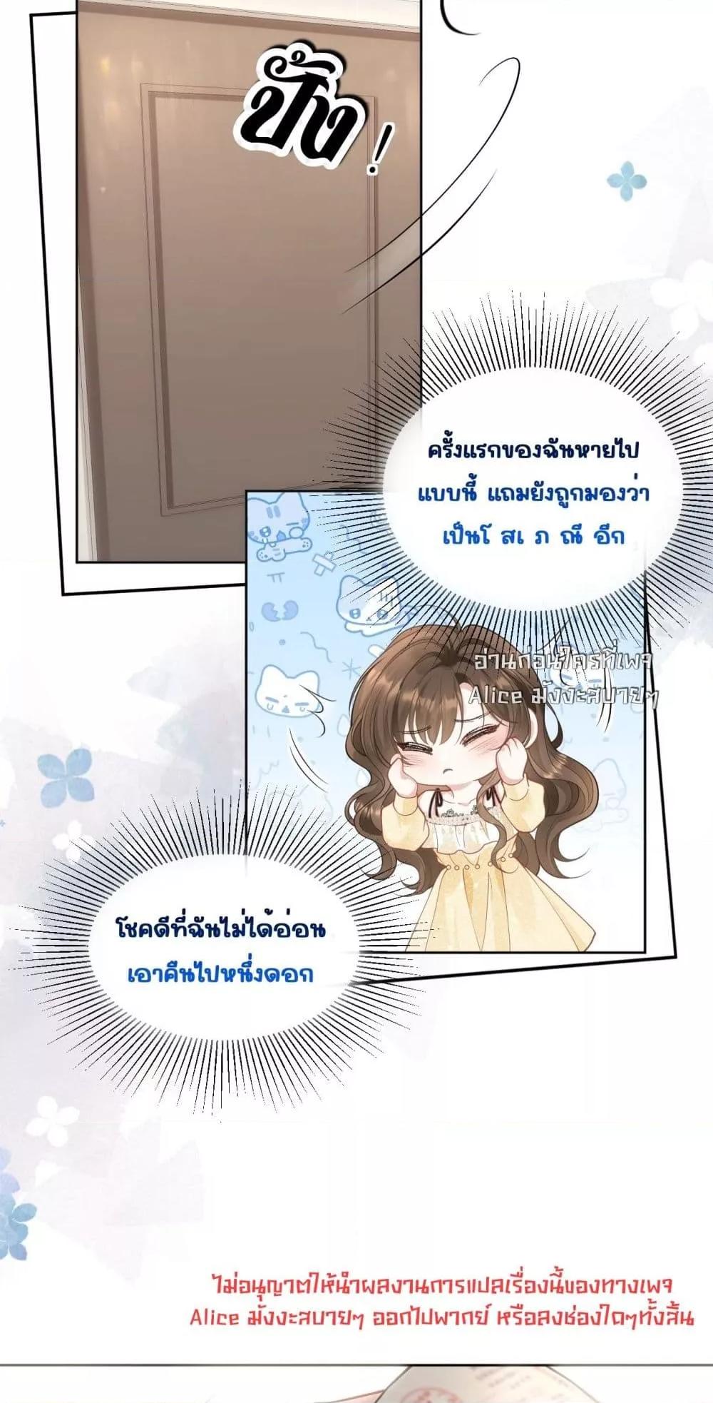 Manga-lc-com อ่านมังงะ อ่านการ์ตูน ออนไลน์ ฟรี OneNightStand ตอนที่ 1 2 3 4 5 6 7 8 9 10 11 12 13 14 ฟรี ไม่มีโฆษณา Manga-lc - อ่าน มังงะ อ่าน การ์ตูน ออนไลน์ อ่านมังงะ ฟรี
