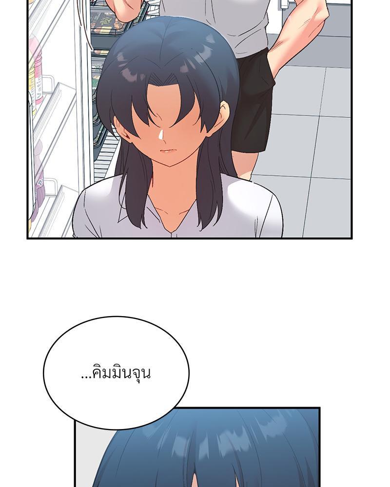 Doujin-Lc- อ่าน โดจิน มังฮวา เกาหลี ญี่ปุ่น จีน แปลไทย แอปทะลวงรัก ตอนที่ 1 2 3 4 5 6 7 8 9 10 11 12 13 14 ฟรี ไม่มีโฆษณา อ่าน โดจิน Manhwa เกาหลี ญี่ปุ่น จีน เรามีครบ คัดมาให้เน้นๆ โดจิน 18+ รับประกันความฟินโดย  Doujin Lc