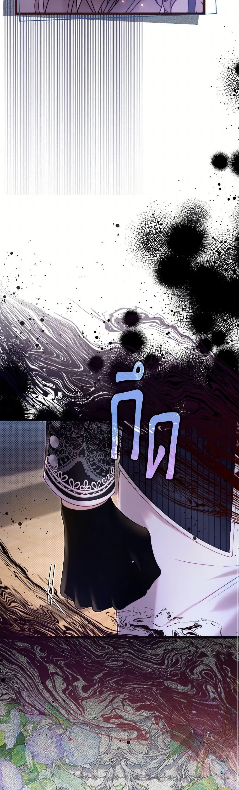 Manga-lc-com อ่านมังงะ อ่านการ์ตูน ออนไลน์ ฟรี Beatrice ตอนที่ 1 2 3 4 5 6 7 8 9 10 11 12 13 14 ฟรี ไม่มีโฆษณา Manga-lc - อ่าน มังงะ อ่าน การ์ตูน ออนไลน์ อ่านมังงะ ฟรี