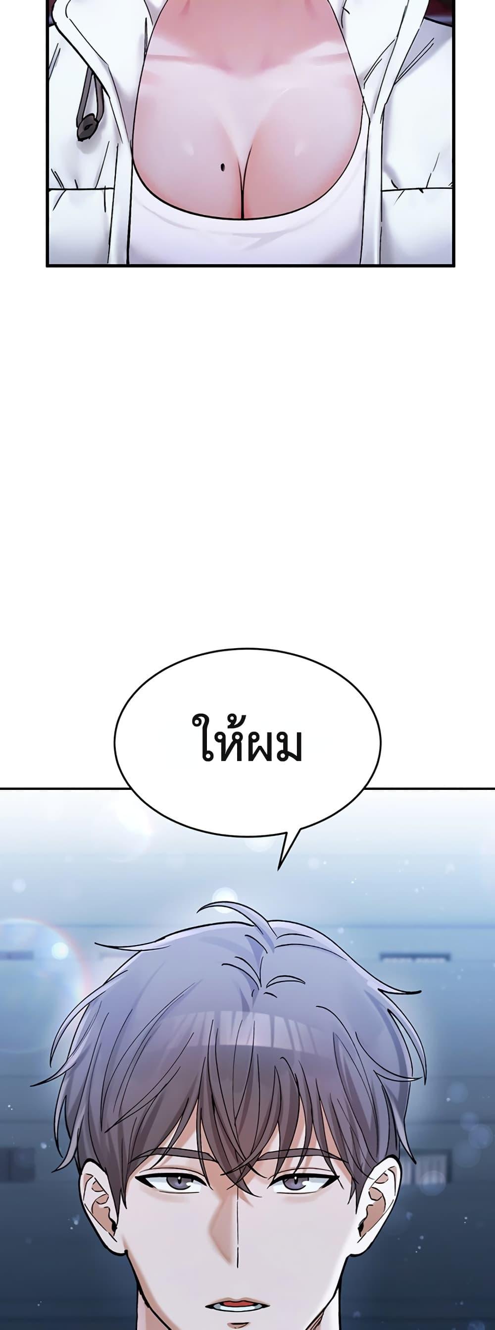 Doujin-Lc- อ่าน โดจิน มังฮวา เกาหลี ญี่ปุ่น จีน แปลไทย I Love You Very Much ตอนที่ 1 2 3 4 5 6 7 8 9 10 11 12 13 14 ฟรี ไม่มีโฆษณา อ่าน โดจิน Manhwa เกาหลี ญี่ปุ่น จีน เรามีครบ คัดมาให้เน้นๆ โดจิน 18+ รับประกันความฟินโดย  Doujin Lc