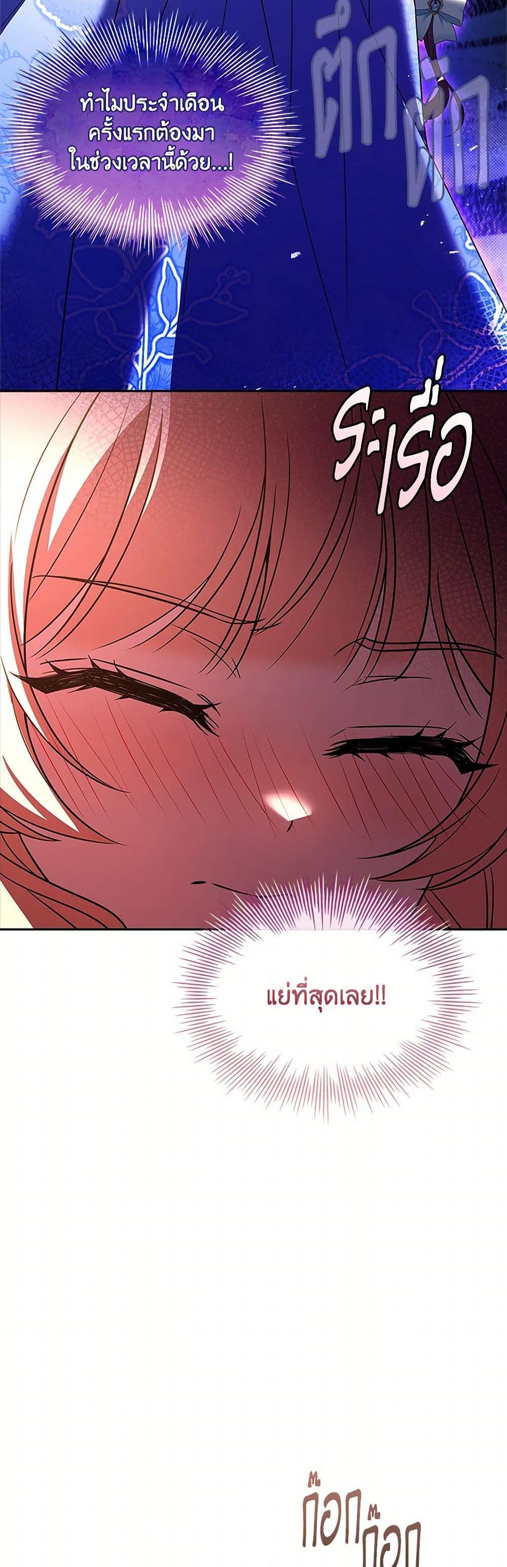 Manga-lc-com อ่านมังงะ อ่านการ์ตูน ออนไลน์ ฟรี Happy Sea World ตอนที่ 1 2 3 4 5 6 7 8 9 10 11 12 13 14 ฟรี ไม่มีโฆษณา Manga-lc - อ่าน มังงะ อ่าน การ์ตูน ออนไลน์ อ่านมังงะ ฟรี