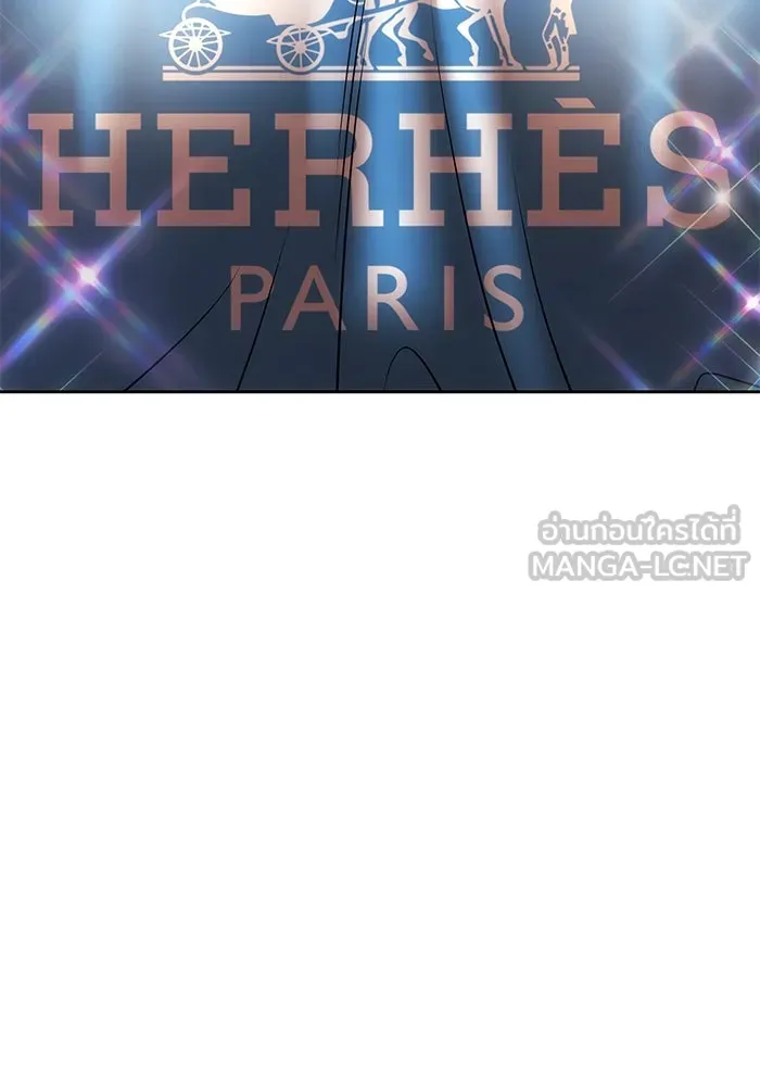 +99 ท่อนไม้พร้อมบวก ตอนที่ 63 คนลวง (1) รูปที่ 216