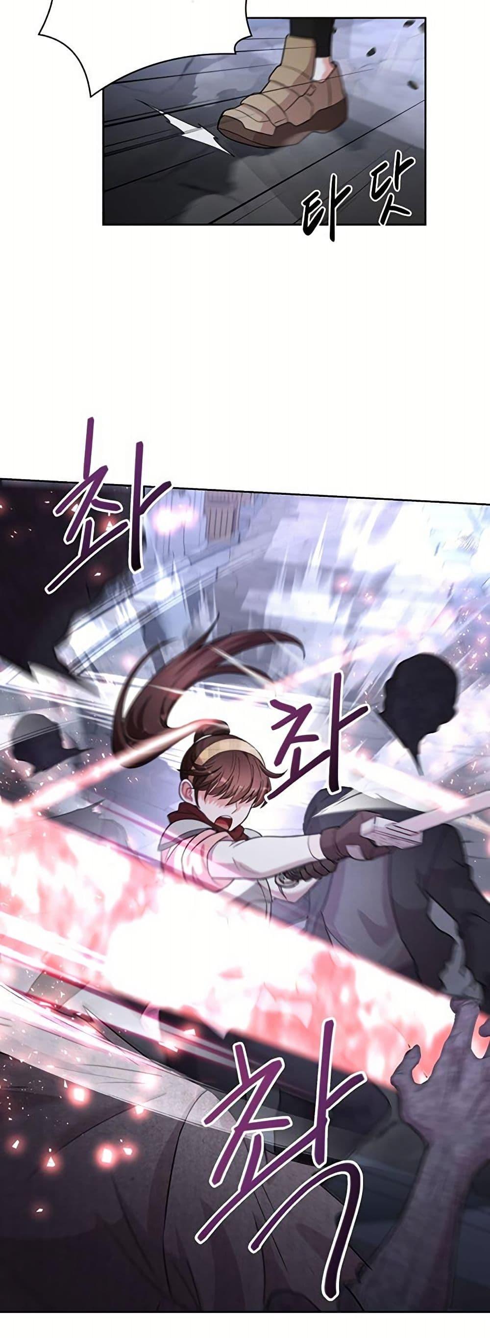 Manga-lc-com อ่านมังงะ อ่านการ์ตูน ออนไลน์ ฟรี The Female Lead Acquires Cheat Skills ตอนที่ 1 2 3 4 5 6 7 8 9 10 11 12 13 14 ฟรี ไม่มีโฆษณา Manga-lc - อ่าน มังงะ อ่าน การ์ตูน ออนไลน์ อ่านมังงะ ฟรี