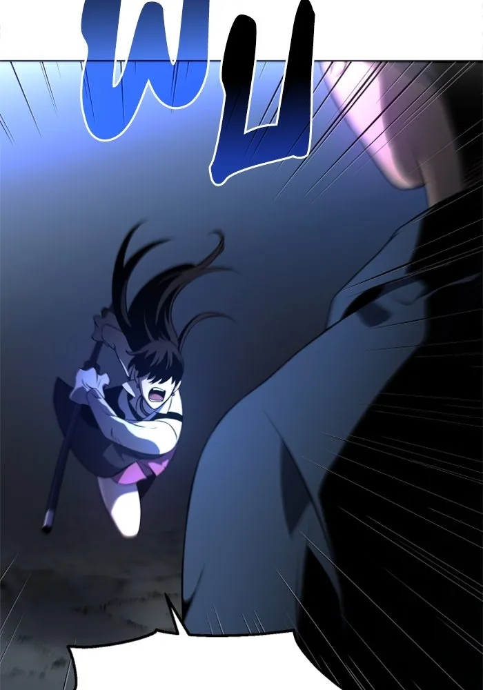 อดีตบอสหอคอย ตอนที่ 2 รูปที่ 257