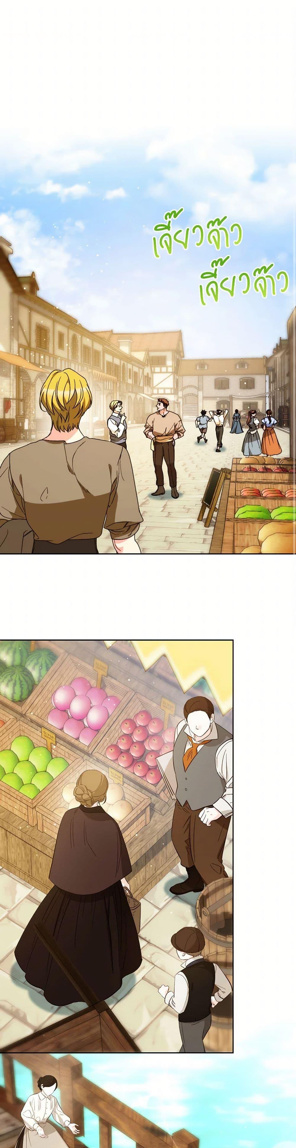 Manga-lc-com อ่านมังงะ อ่านการ์ตูน ออนไลน์ ฟรี I Raised My Younger Sister Beautifully ตอนที่ 1 2 3 4 5 6 7 8 9 10 11 12 13 14 ฟรี ไม่มีโฆษณา Manga-lc - อ่าน มังงะ อ่าน การ์ตูน ออนไลน์ อ่านมังงะ ฟรี