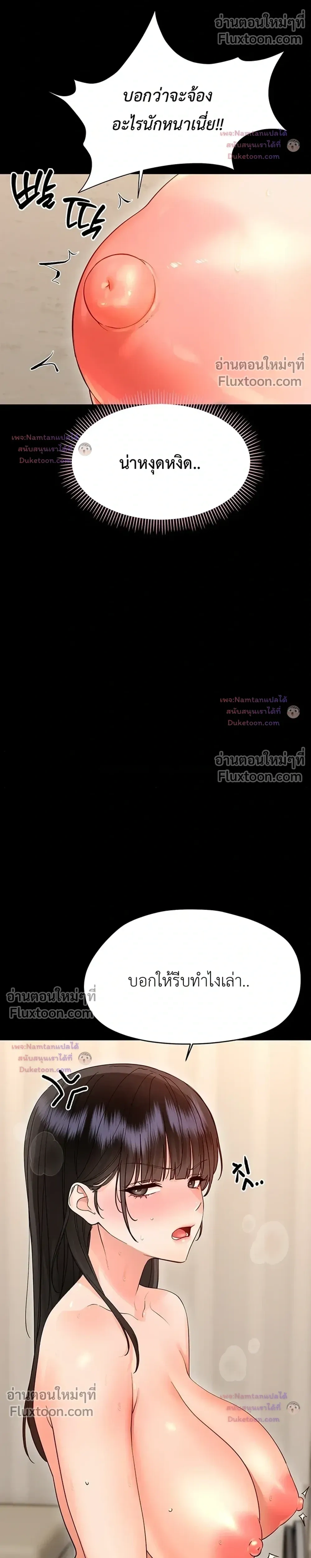 Doujin-Lc- อ่าน โดจิน มังฮวา เกาหลี ญี่ปุ่น จีน แปลไทย Small Beast ไอ้เด็กนี่มันร้ายยยย ตอนที่ 1 2 3 4 5 6 7 8 9 10 11 12 13 14 ฟรี ไม่มีโฆษณา อ่าน โดจิน Manhwa เกาหลี ญี่ปุ่น จีน เรามีครบ คัดมาให้เน้นๆ โดจิน 18+ รับประกันความฟินโดย  Doujin Lc