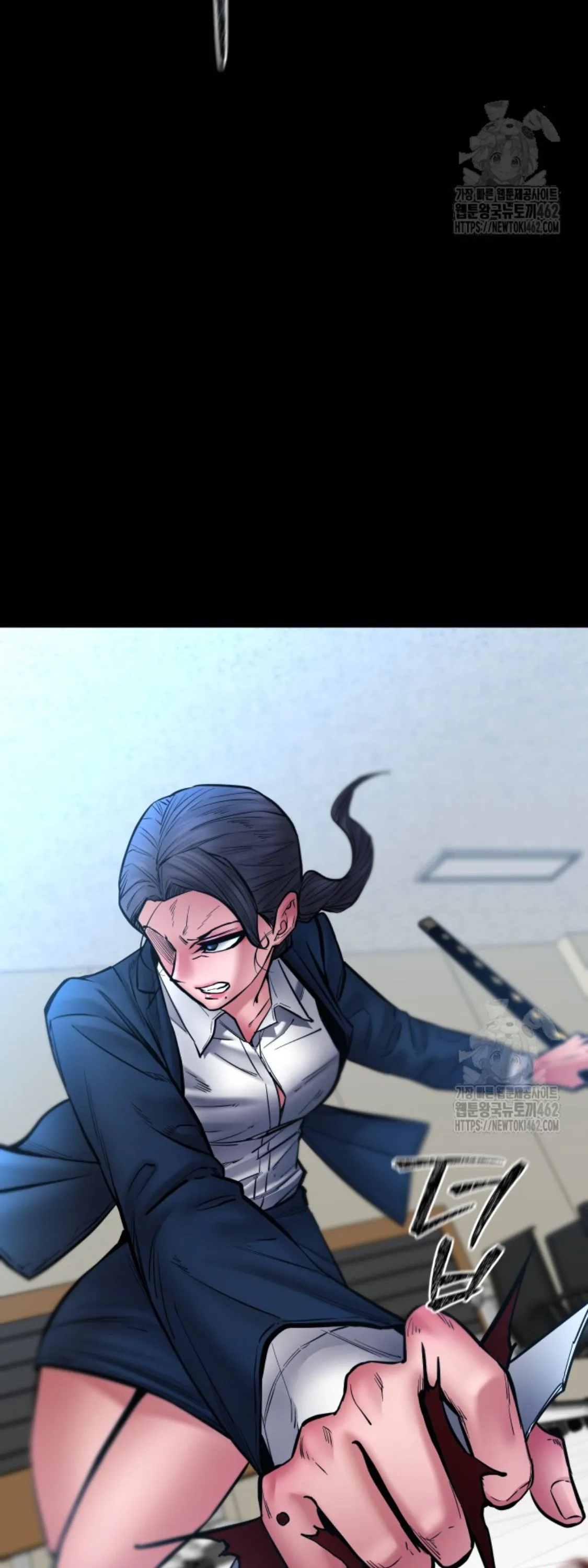 Blade of Retribution ดาบแห_งการลงท_ณฑ_ ตอนที่ ตอนที่ 42 รูปที่ 64