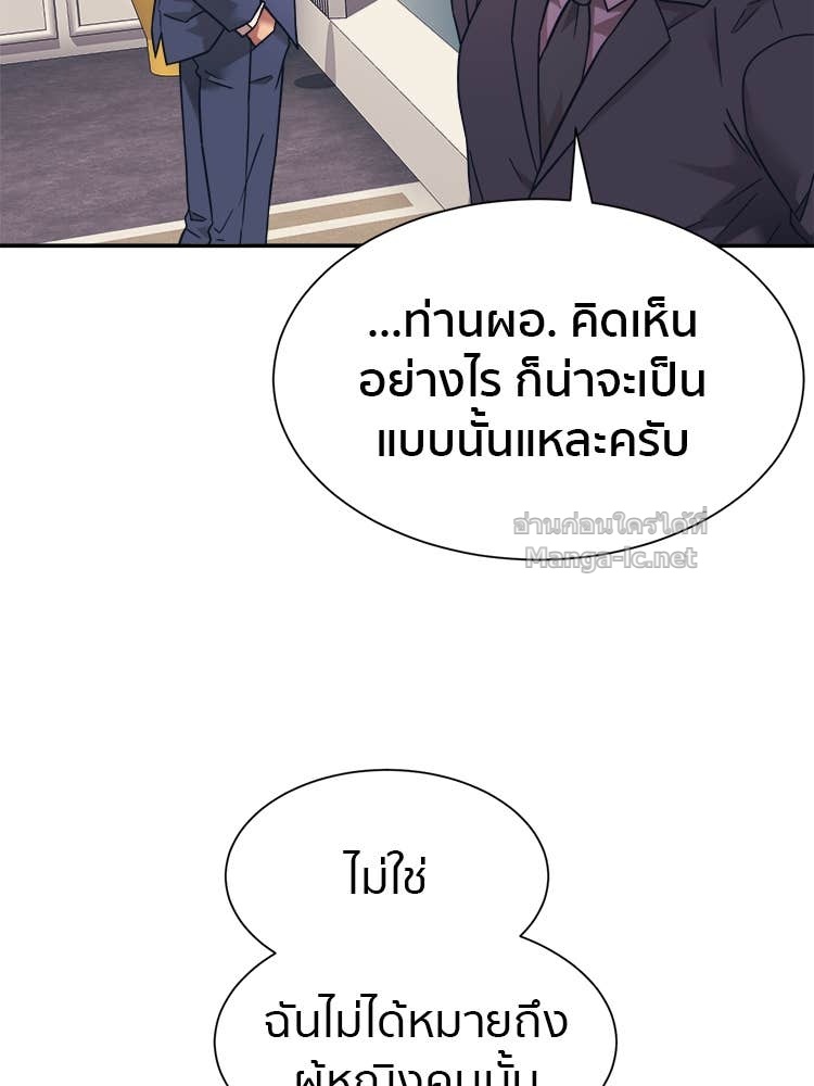 Doujin-Lc- อ่าน โดจิน มังฮวา เกาหลี ญี่ปุ่น จีน แปลไทย โคตรแกร่ง ตอนที่ 1 2 3 4 5 6 7 8 9 10 11 12 13 14 ฟรี ไม่มีโฆษณา อ่าน โดจิน Manhwa เกาหลี ญี่ปุ่น จีน เรามีครบ คัดมาให้เน้นๆ โดจิน 18+ รับประกันความฟินโดย Doujin Lc