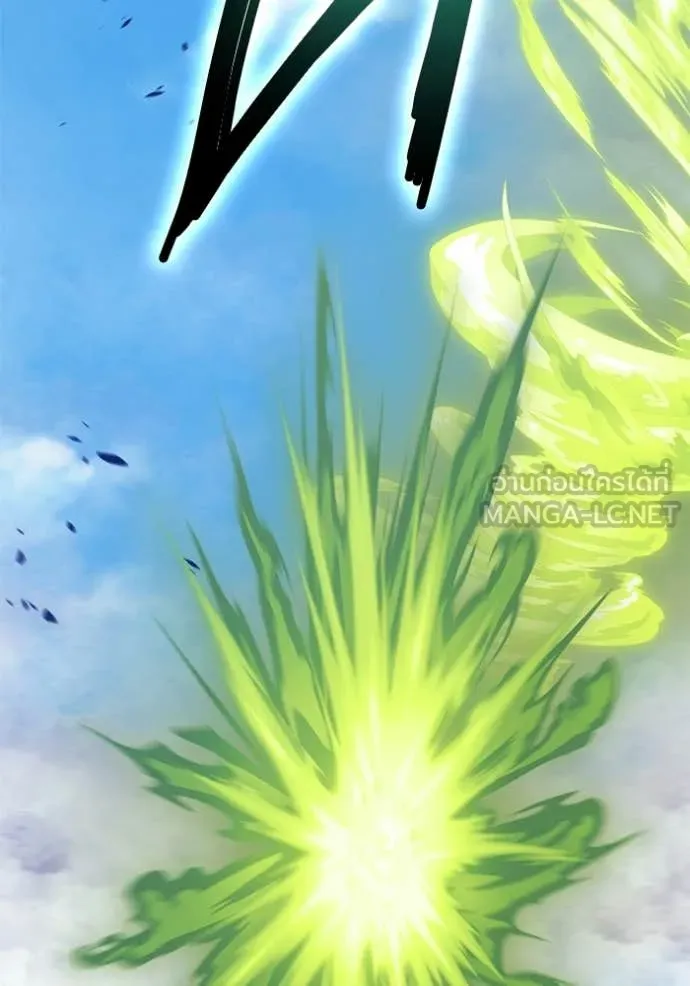 +99 ท่อนไม้ ตอนที่ 186 รูปที่ 155