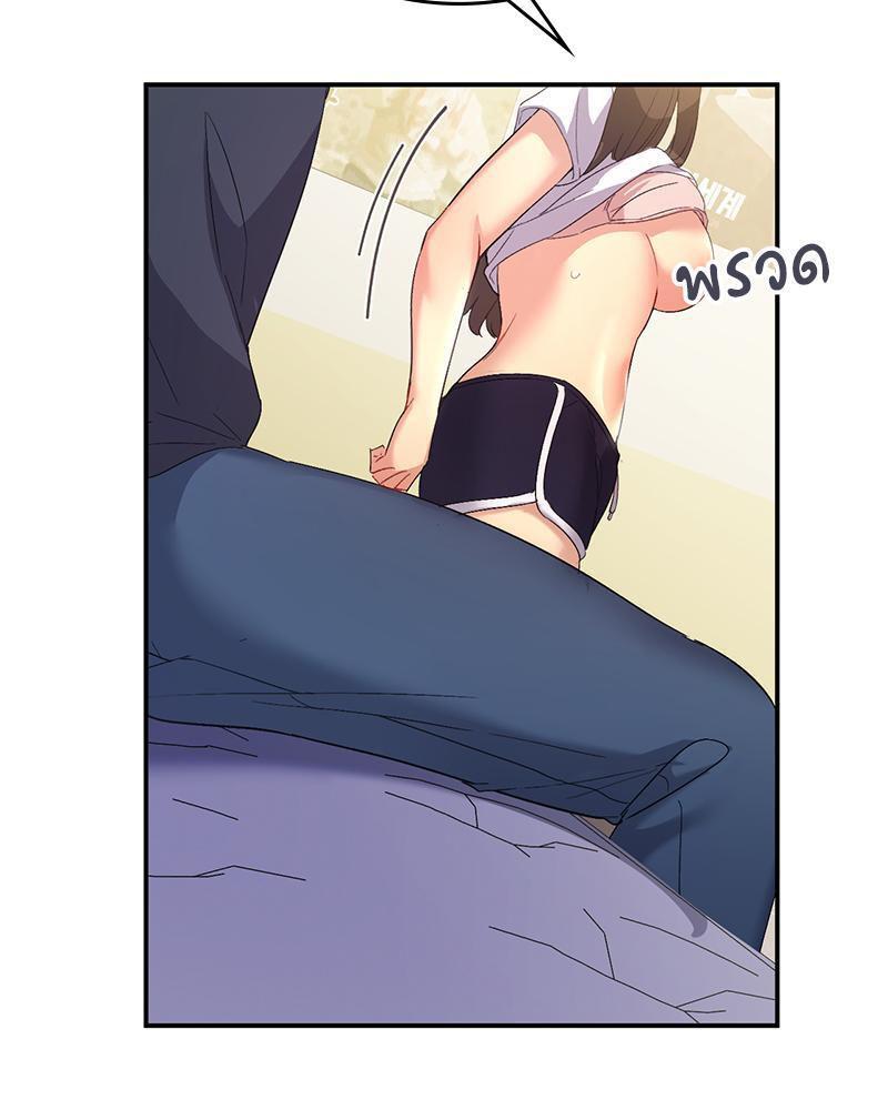 Doujin-Lc- อ่าน โดจิน มังฮวา เกาหลี ญี่ปุ่น จีน แปลไทย Playing On Hard Mode ตอนที่ 1 2 3 4 5 6 7 8 9 10 11 12 13 14 ฟรี ไม่มีโฆษณา อ่าน โดจิน Manhwa เกาหลี ญี่ปุ่น จีน เรามีครบ คัดมาให้เน้นๆ โดจิน 18+ รับประกันความฟินโดย  Doujin Lc