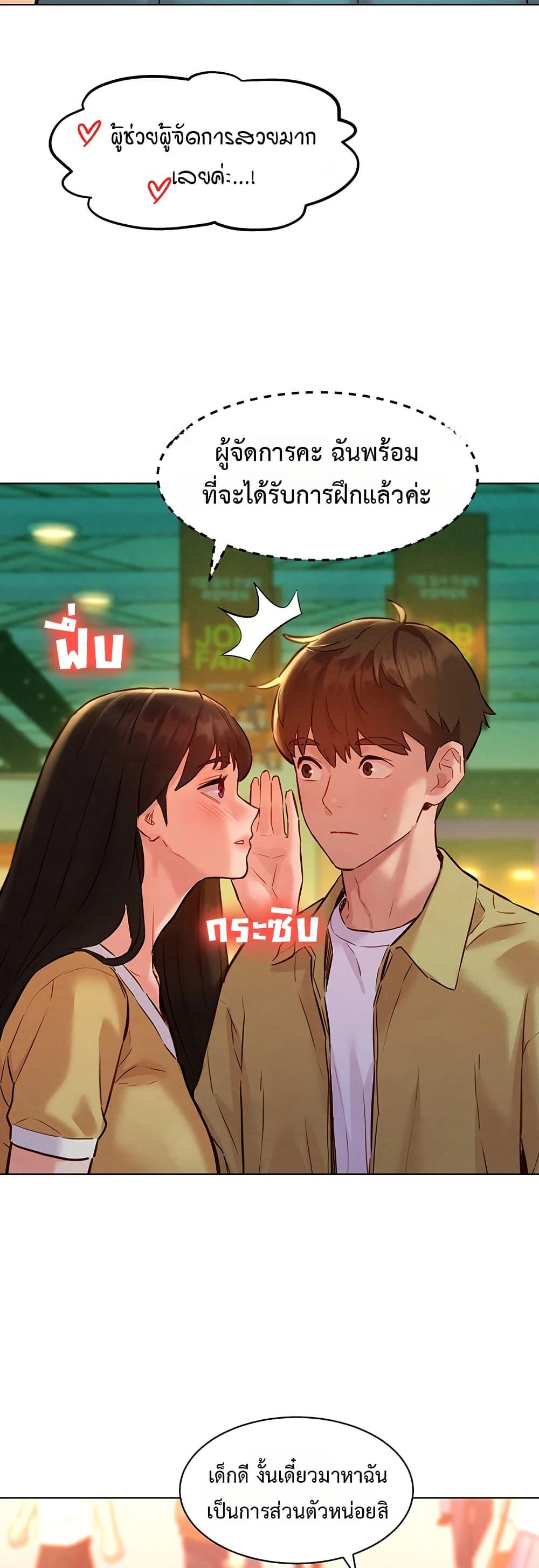 Doujin-Lc- อ่าน โดจิน มังฮวา เกาหลี ญี่ปุ่น จีน แปลไทย Taste Folder ตอนที่ 1 2 3 4 5 6 7 8 9 10 11 12 13 14 ฟรี ไม่มีโฆษณา อ่าน โดจิน Manhwa เกาหลี ญี่ปุ่น จีน เรามีครบ คัดมาให้เน้นๆ โดจิน 18+ รับประกันความฟินโดย  Doujin Lc