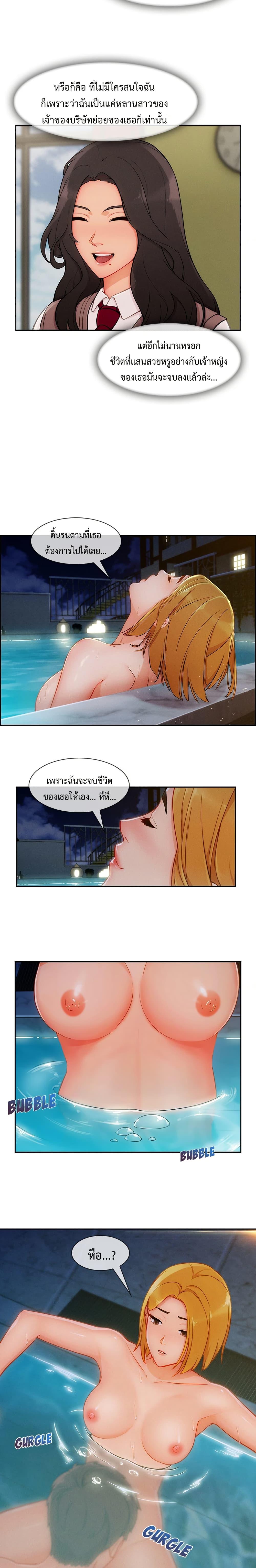 Doujin-Lc- อ่าน โดจิน มังฮวา เกาหลี ญี่ปุ่น จีน แปลไทย Lady Long Legs ตอนที่ 1 2 3 4 5 6 7 8 9 10 11 12 13 14 ฟรี ไม่มีโฆษณา อ่าน โดจิน Manhwa เกาหลี ญี่ปุ่น จีน เรามีครบ คัดมาให้เน้นๆ โดจิน 18+ รับประกันความฟินโดย  Doujin Lc