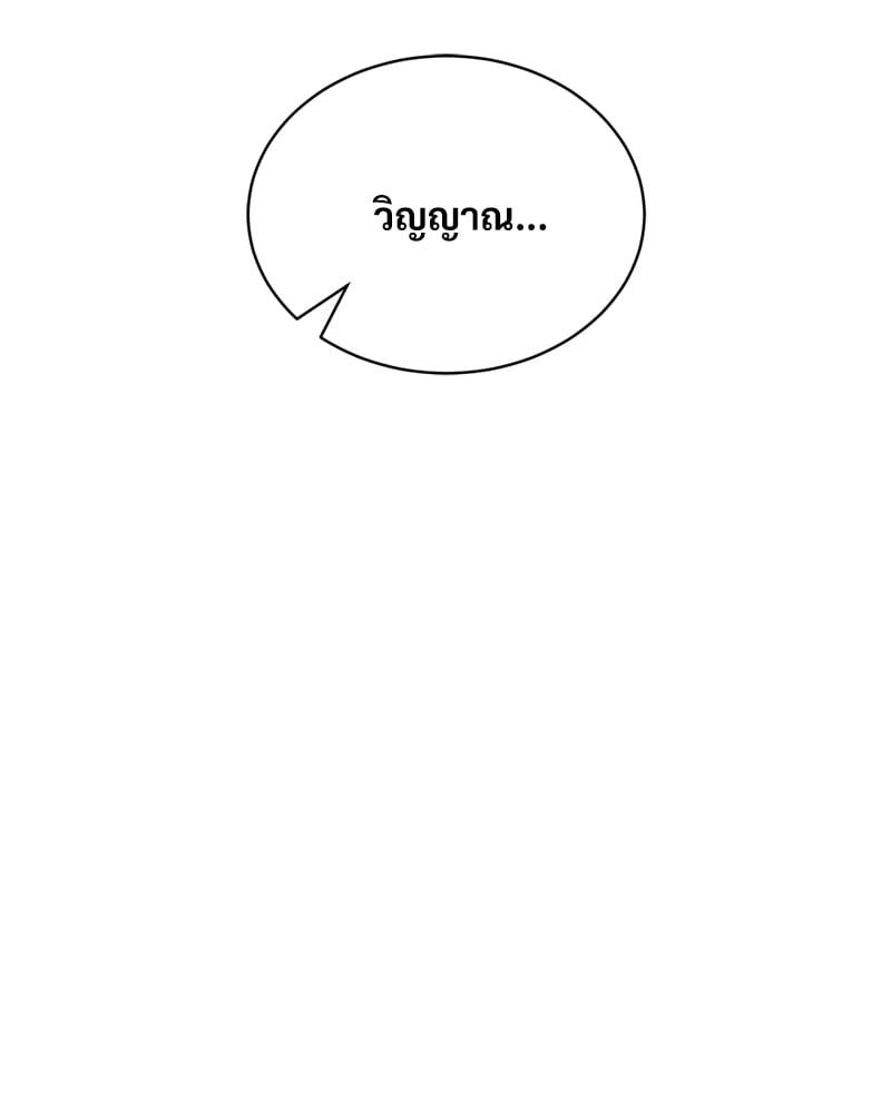 Doujin-Lc- อ่าน โดจิน มังฮวา เกาหลี ญี่ปุ่น จีน แปลไทย Herbal Love Story ตอนที่ 1 2 3 4 5 6 7 8 9 10 11 12 13 14 ฟรี ไม่มีโฆษณา อ่าน โดจิน Manhwa เกาหลี ญี่ปุ่น จีน เรามีครบ คัดมาให้เน้นๆ โดจิน 18+ รับประกันความฟินโดย  Doujin Lc