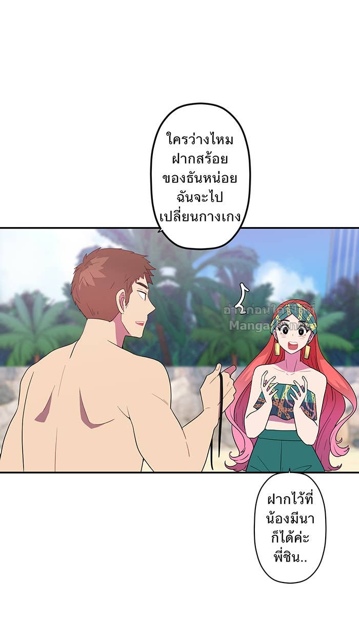 Doujin-Lc- อ่าน โดจิน มังฮวา เกาหลี ญี่ปุ่น จีน แปลไทย Take My Money รักนี้...มีเปย์ ตอนที่ 1 2 3 4 5 6 7 8 9 10 11 12 13 14 ฟรี ไม่มีโฆษณา อ่าน โดจิน Manhwa เกาหลี ญี่ปุ่น จีน เรามีครบ คัดมาให้เน้นๆ โดจิน 18+ รับประกันความฟินโดย Doujin Lc