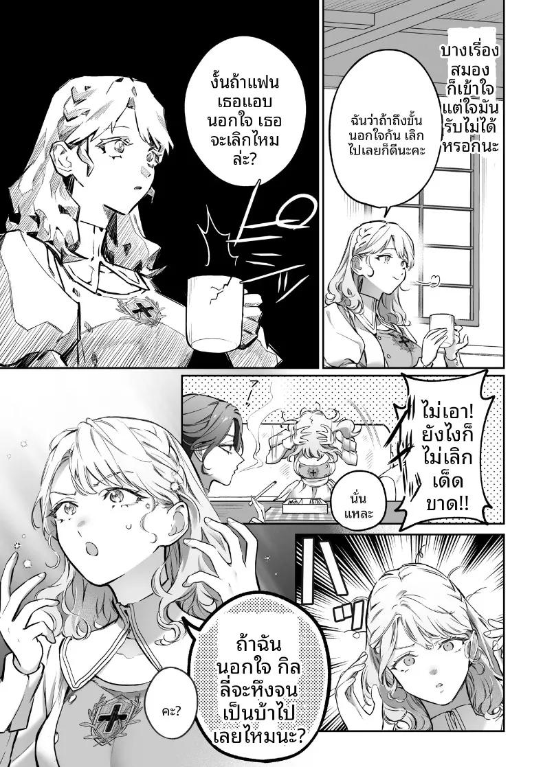 Doujin-Lc- อ่าน โดจิน มังฮวา เกาหลี ญี่ปุ่น จีน แปลไทย หนุ่มมนุษย์สัตว์ที่หวงฉันมาเกินไป (Jin ni Kleeche) ตอนที่ 1 2 3 4 5 6 7 8 9 10 11 12 13 14 ฟรี ไม่มีโฆษณา อ่าน โดจิน Manhwa เกาหลี ญี่ปุ่น จีน เรามีครบ คัดมาให้เน้นๆ โดจิน 18+ รับประกันความฟินโดย  Doujin Lc