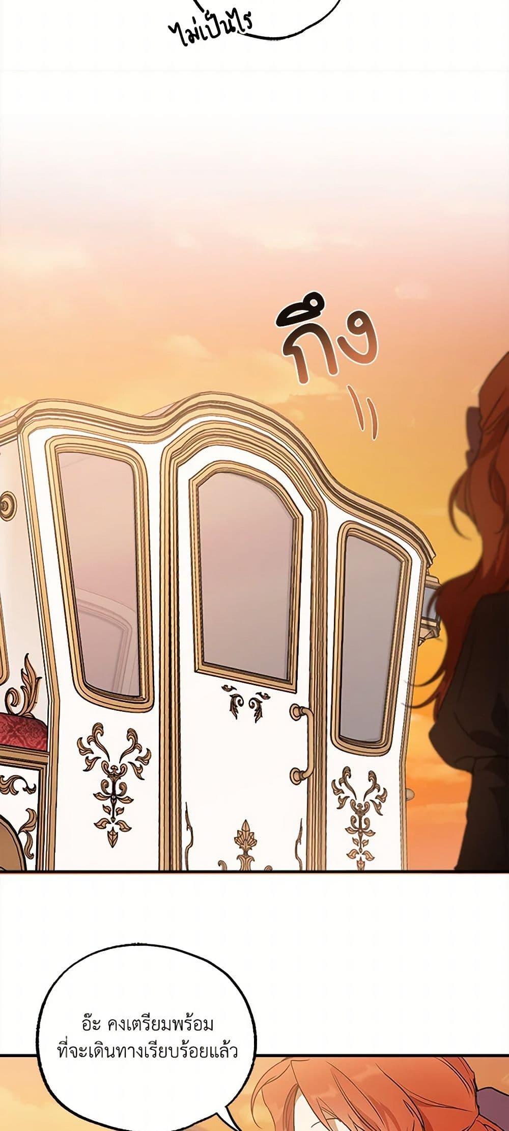 Manga-lc-com อ่านมังงะ อ่านการ์ตูน ออนไลน์ ฟรี It Was All a Mistake ตอนที่ 1 2 3 4 5 6 7 8 9 10 11 12 13 14 ฟรี ไม่มีโฆษณา Manga-lc - อ่าน มังงะ อ่าน การ์ตูน ออนไลน์ อ่านมังงะ ฟรี