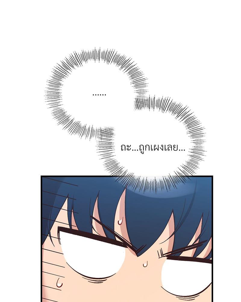 Doujin-Lc- อ่าน โดจิน มังฮวา เกาหลี ญี่ปุ่น จีน แปลไทย Playing On Hard Mode ตอนที่ 1 2 3 4 5 6 7 8 9 10 11 12 13 14 ฟรี ไม่มีโฆษณา อ่าน โดจิน Manhwa เกาหลี ญี่ปุ่น จีน เรามีครบ คัดมาให้เน้นๆ โดจิน 18+ รับประกันความฟินโดย  Doujin Lc