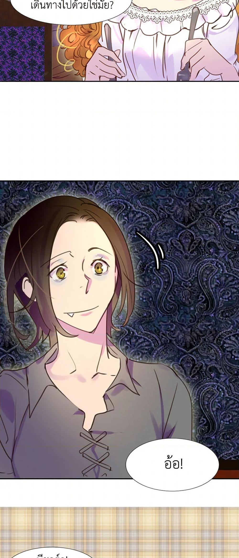 Manga-lc-com อ่านมังงะ อ่านการ์ตูน ออนไลน์ ฟรี Miss Not-So Sidekick ตอนที่ 1 2 3 4 5 6 7 8 9 10 11 12 13 14 ฟรี ไม่มีโฆษณา Manga-lc - อ่าน มังงะ อ่าน การ์ตูน ออนไลน์ อ่านมังงะ ฟรี