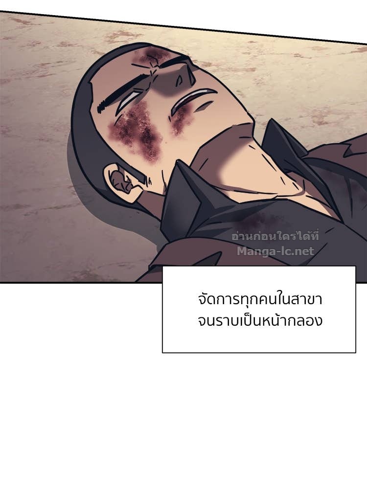 Doujin-Lc- อ่าน โดจิน มังฮวา เกาหลี ญี่ปุ่น จีน แปลไทย โคตรแกร่ง ตอนที่ 1 2 3 4 5 6 7 8 9 10 11 12 13 14 ฟรี ไม่มีโฆษณา อ่าน โดจิน Manhwa เกาหลี ญี่ปุ่น จีน เรามีครบ คัดมาให้เน้นๆ โดจิน 18+ รับประกันความฟินโดย Doujin Lc