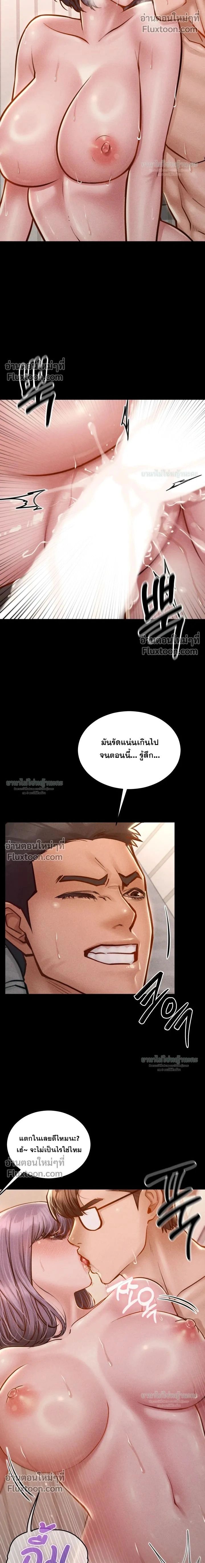 Doujin-Lc- อ่าน โดจิน มังฮวา เกาหลี ญี่ปุ่น จีน แปลไทย Paradise Villa ตอนที่ 1 2 3 4 5 6 7 8 9 10 11 12 13 14 ฟรี ไม่มีโฆษณา อ่าน โดจิน Manhwa เกาหลี ญี่ปุ่น จีน เรามีครบ คัดมาให้เน้นๆ โดจิน 18+ รับประกันความฟินโดย  Doujin Lc